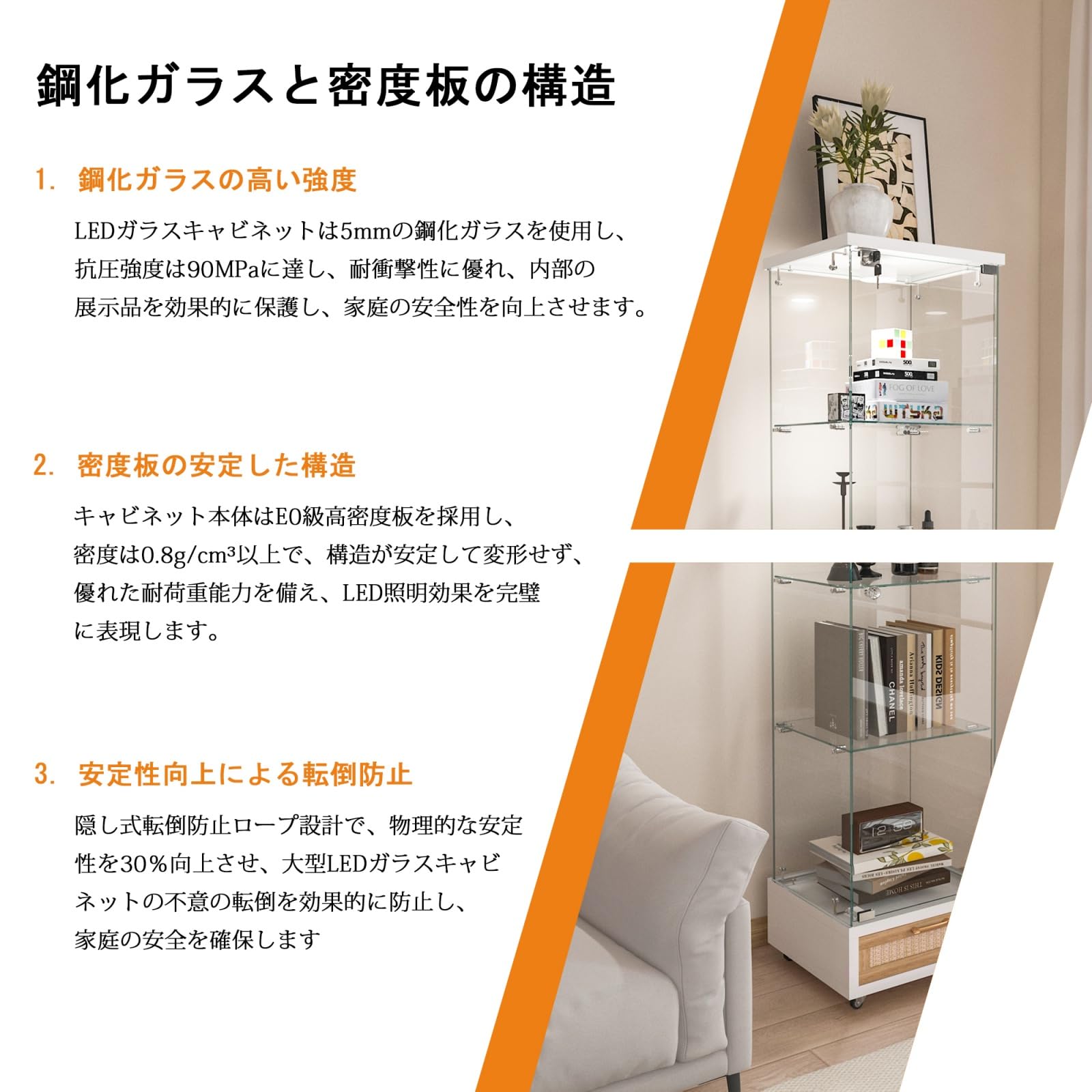Amazon.co.jp: LED照明付き 鍵付き ガラスディスプレイキャビネット